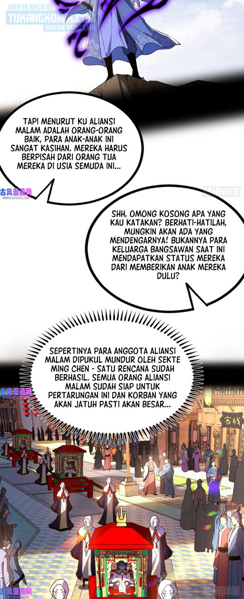 I’m An Evil God Chapter 327 - halaman 98