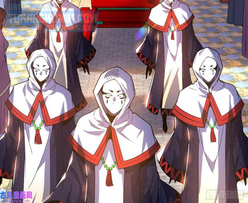 I’m An Evil God Chapter 327 - halaman 99