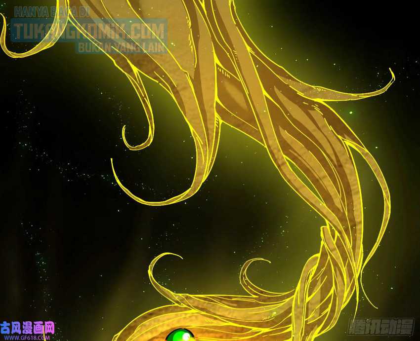 I’m An Evil God Chapter 328 - halaman 13