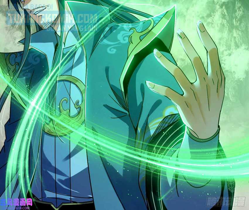 I’m An Evil God Chapter 328 - halaman 132