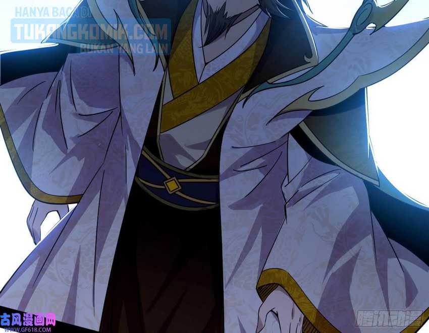 I’m An Evil God Chapter 328 - halaman 146