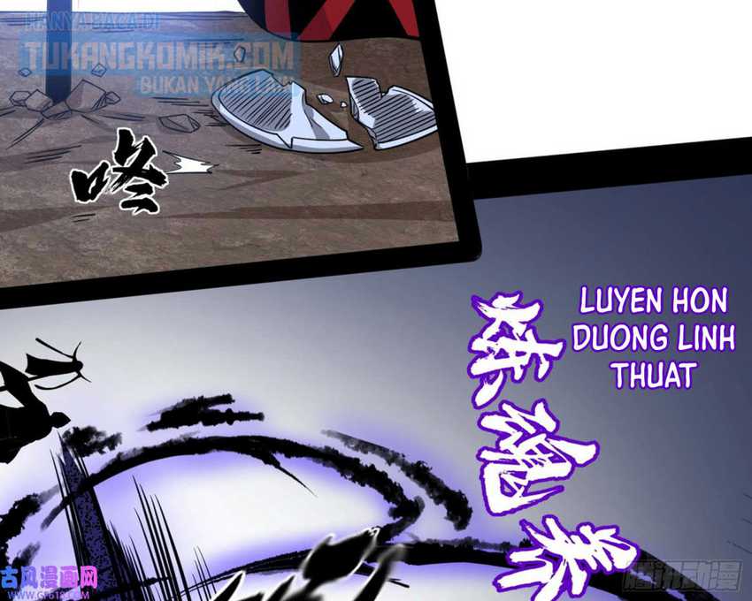 I’m An Evil God Chapter 328 - halaman 168