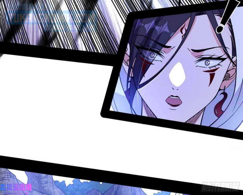 I’m An Evil God Chapter 328 - halaman 174