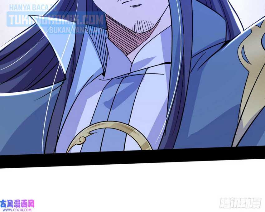 I’m An Evil God Chapter 328 - halaman 180