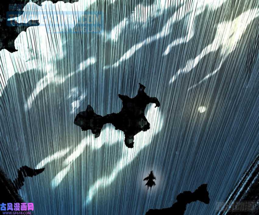 I’m An Evil God Chapter 328 - halaman 31