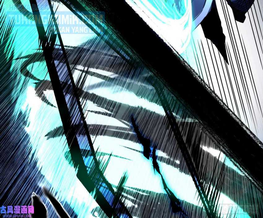 I’m An Evil God Chapter 328 - halaman 41
