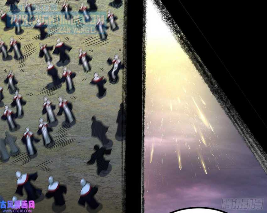 I’m An Evil God Chapter 328 - halaman 49
