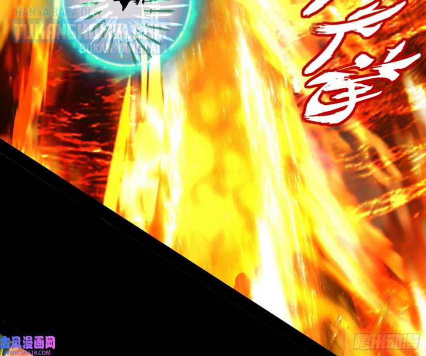 I’m An Evil God Chapter 328 - halaman 73