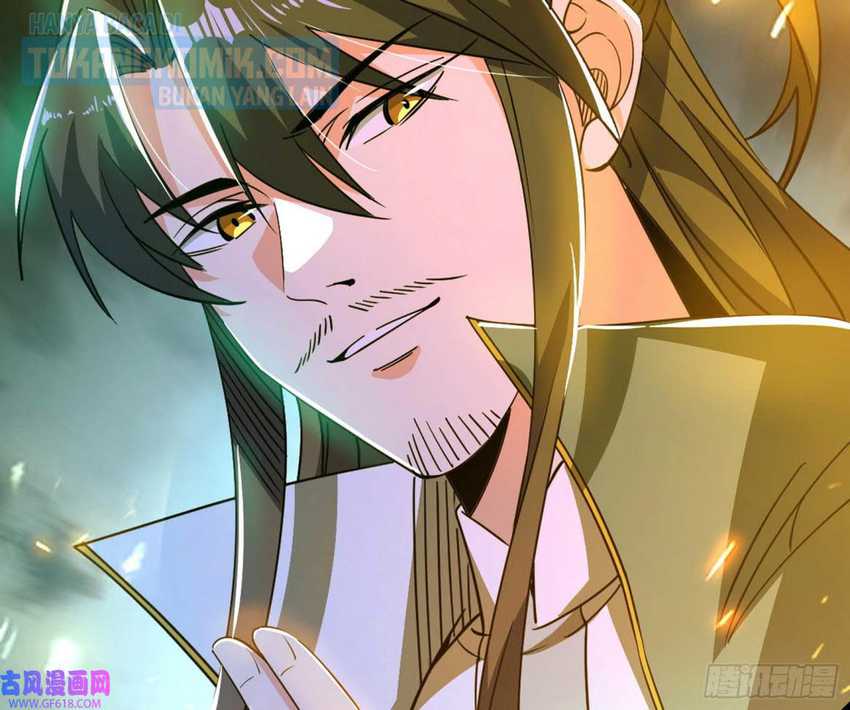 I’m An Evil God Chapter 328 - halaman 80