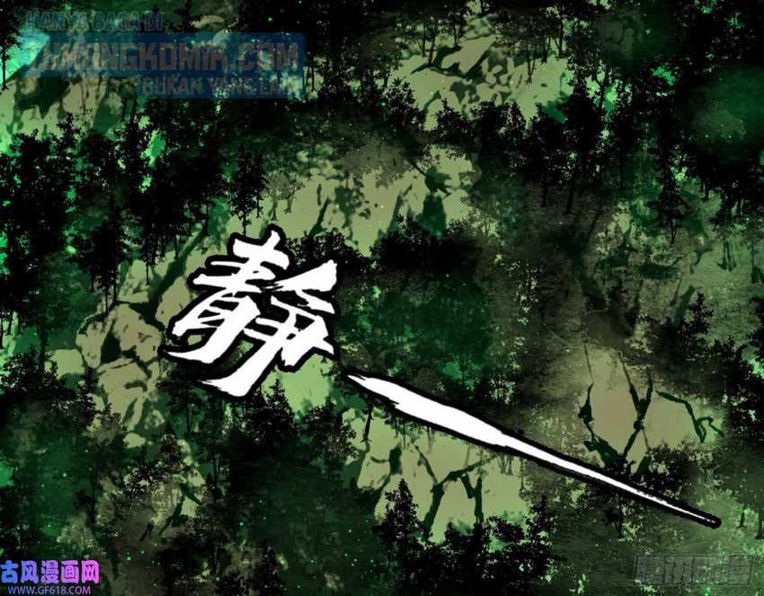 I’m An Evil God Chapter 328 - halaman 99