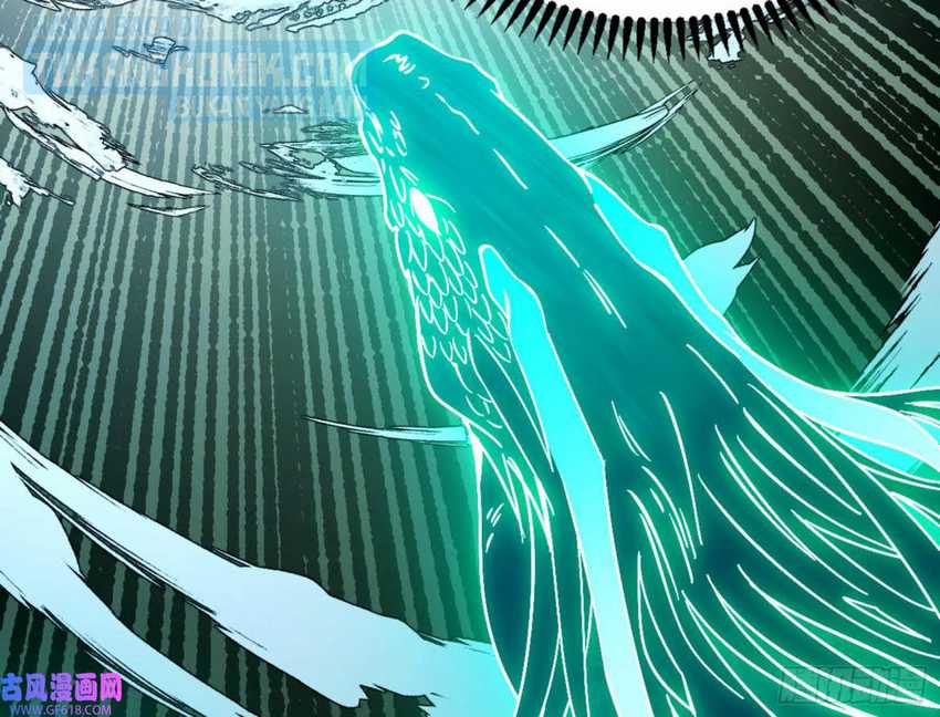 I’m An Evil God Chapter 329 - halaman 125