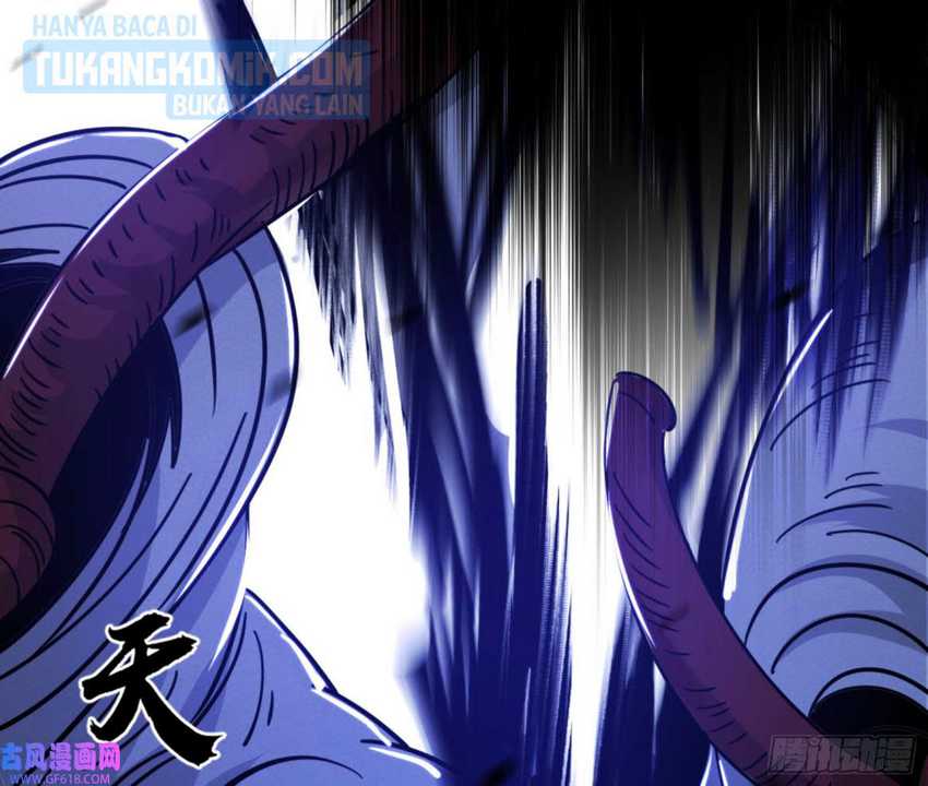 I’m An Evil God Chapter 329 - halaman 14