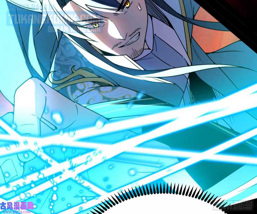 I’m An Evil God Chapter 329 - halaman 147