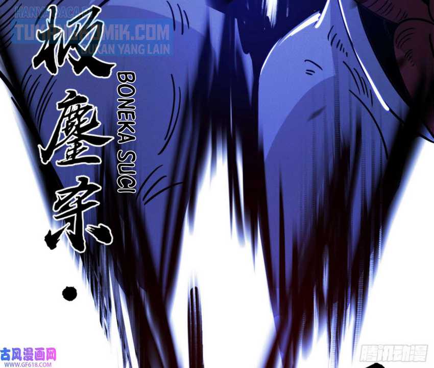 I’m An Evil God Chapter 329 - halaman 15