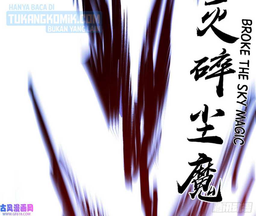 I’m An Evil God Chapter 329 - halaman 16