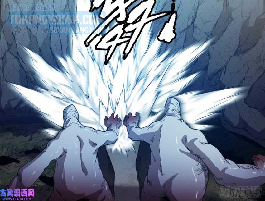 I’m An Evil God Chapter 329 - halaman 178