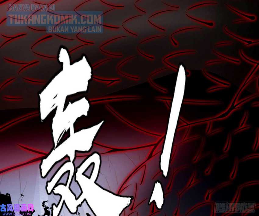 I’m An Evil God Chapter 329 - halaman 77