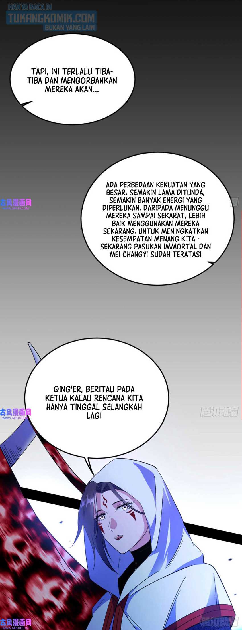 I’m An Evil God Chapter 329 - halaman 85