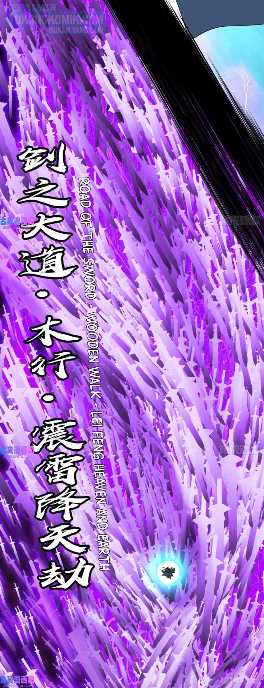 I’m An Evil God Chapter 329 - halaman 96