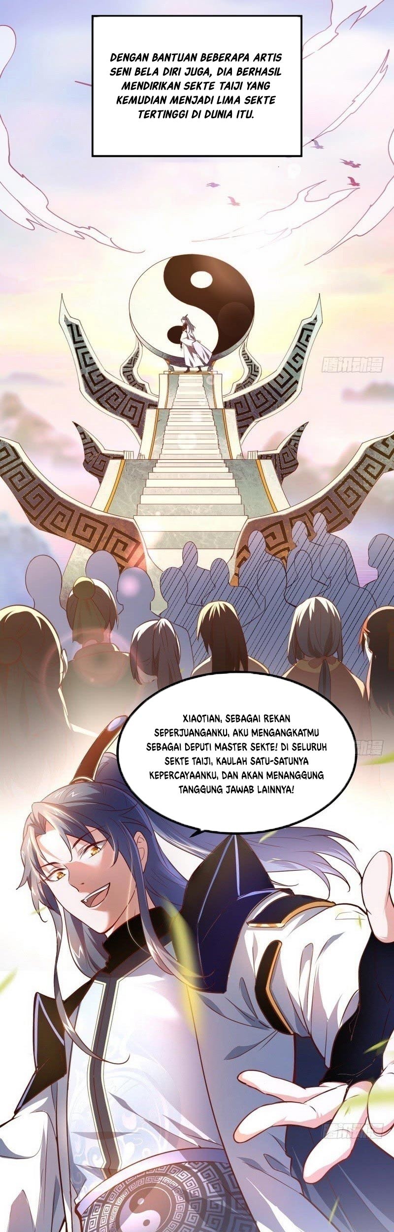 I’m An Evil God Chapter 33 - halaman 11