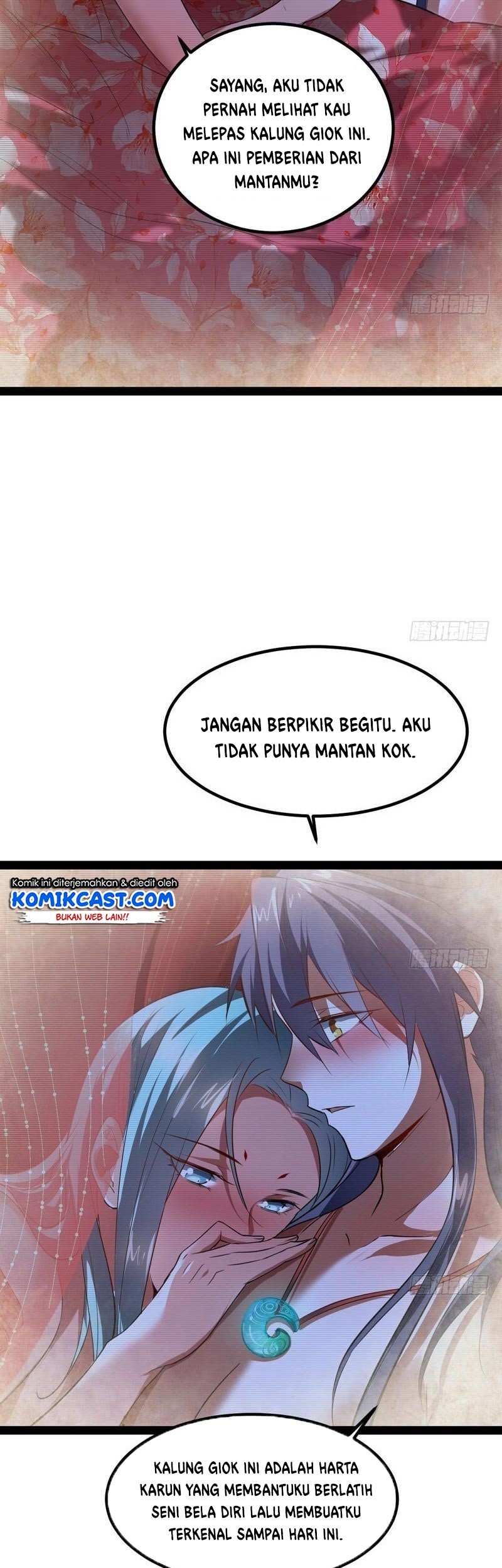 I’m An Evil God Chapter 33 - halaman 21