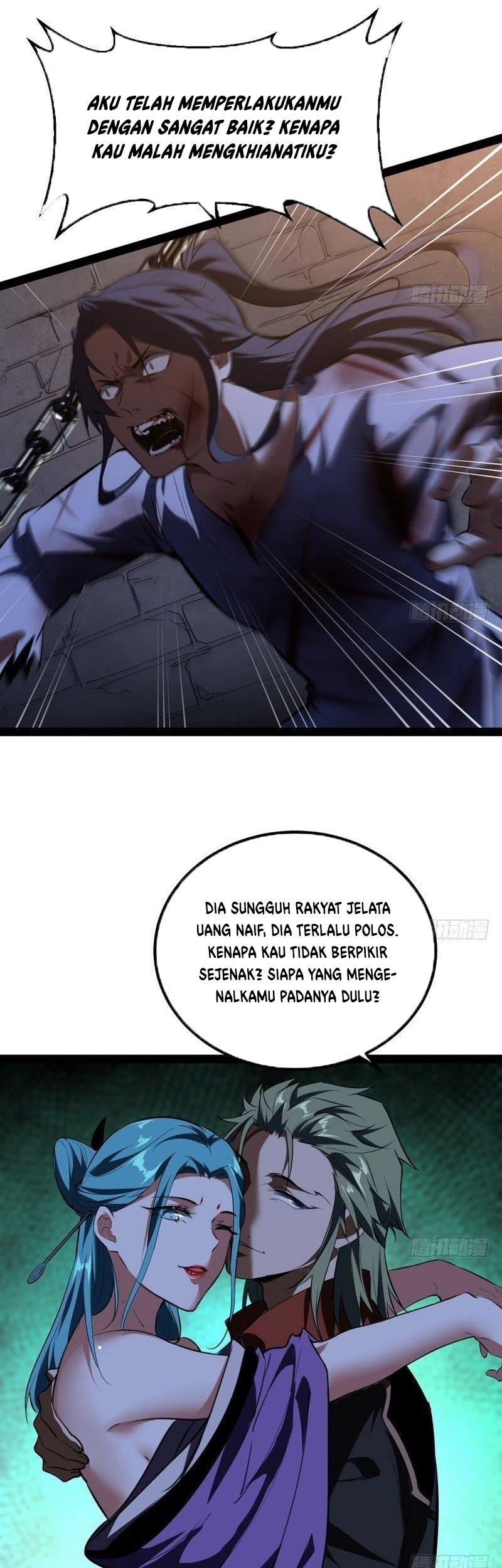 I’m An Evil God Chapter 33 - halaman 48