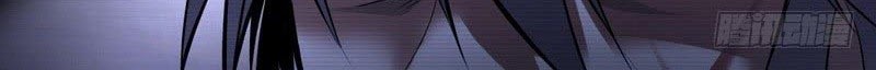 I’m An Evil God Chapter 33 - halaman 50
