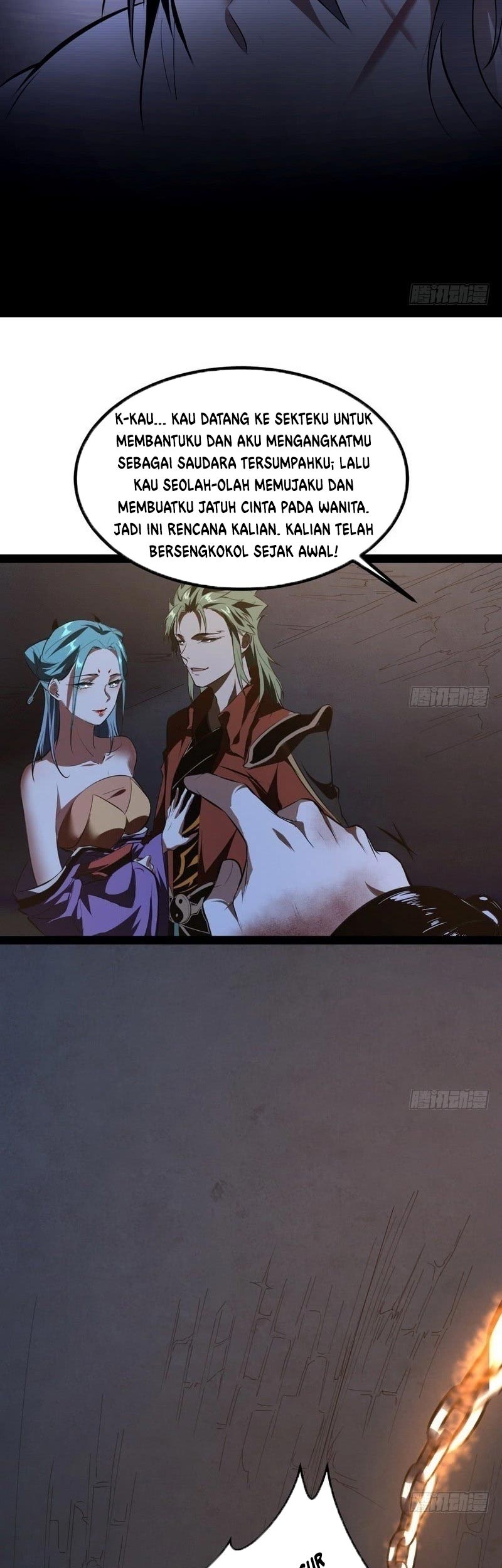 I’m An Evil God Chapter 33 - halaman 51