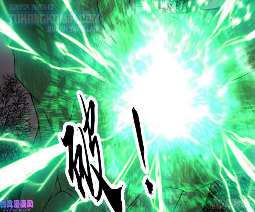 I’m An Evil God Chapter 330 - halaman 107