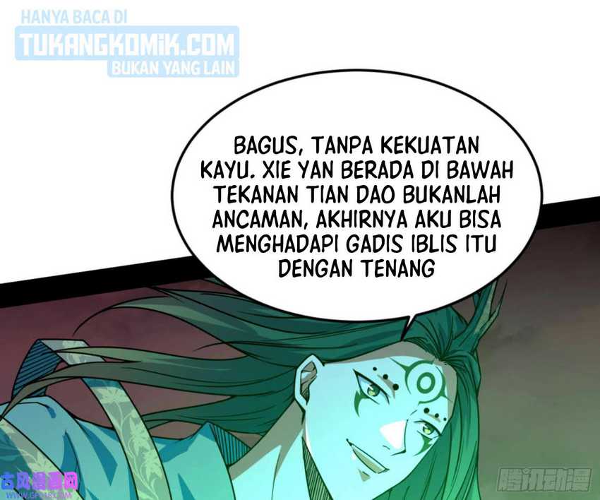 I’m An Evil God Chapter 330 - halaman 110