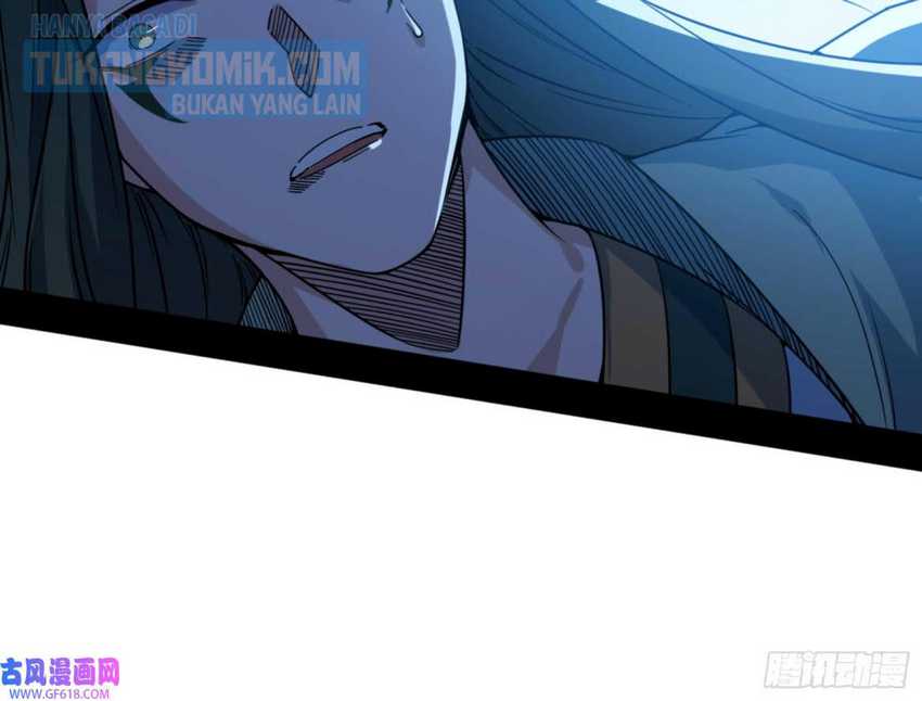 I’m An Evil God Chapter 330 - halaman 116