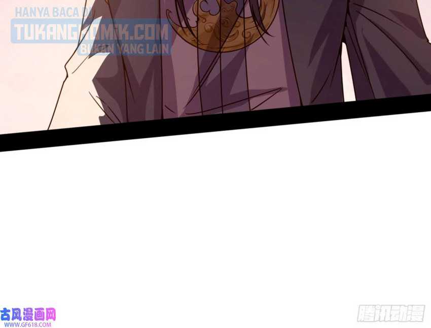 I’m An Evil God Chapter 330 - halaman 124