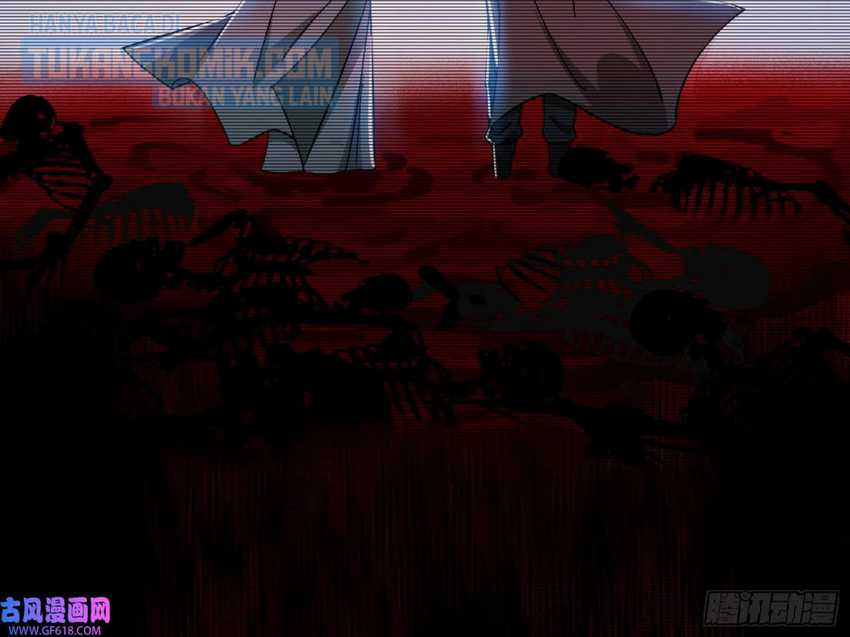 I’m An Evil God Chapter 330 - halaman 13