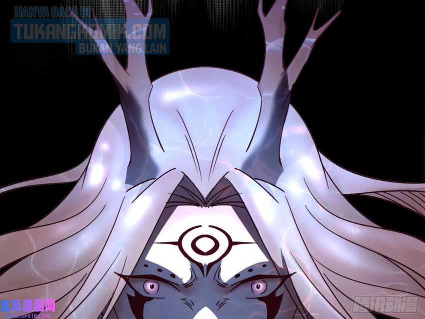I’m An Evil God Chapter 330 - halaman 17