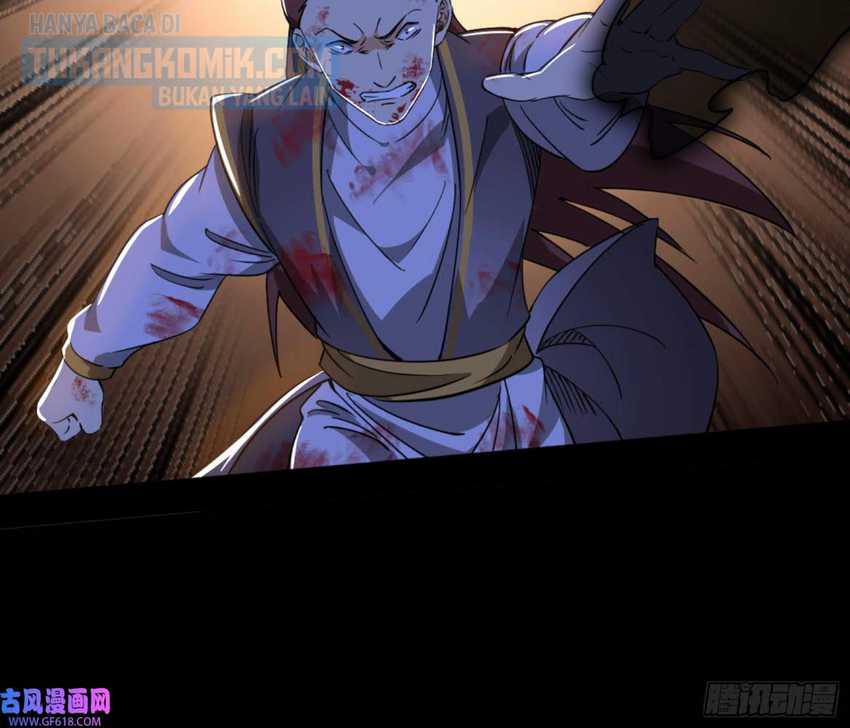 I’m An Evil God Chapter 330 - halaman 31