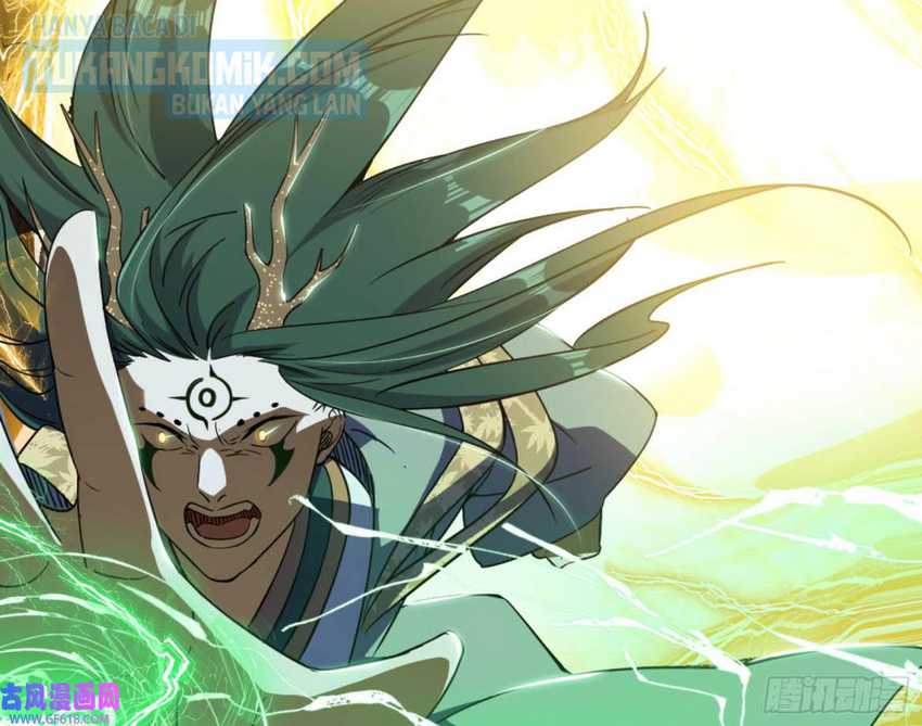 I’m An Evil God Chapter 330 - halaman 47