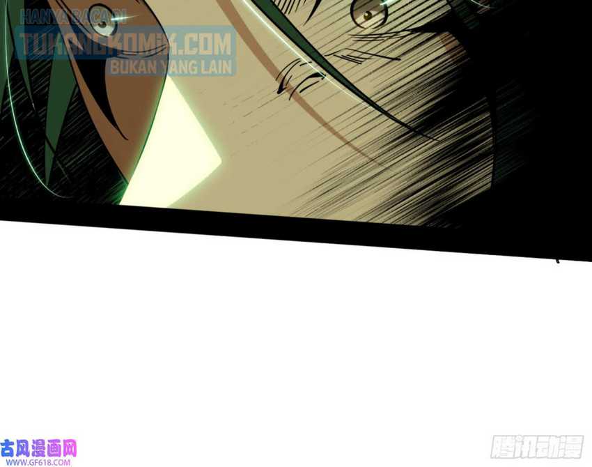 I’m An Evil God Chapter 330 - halaman 51