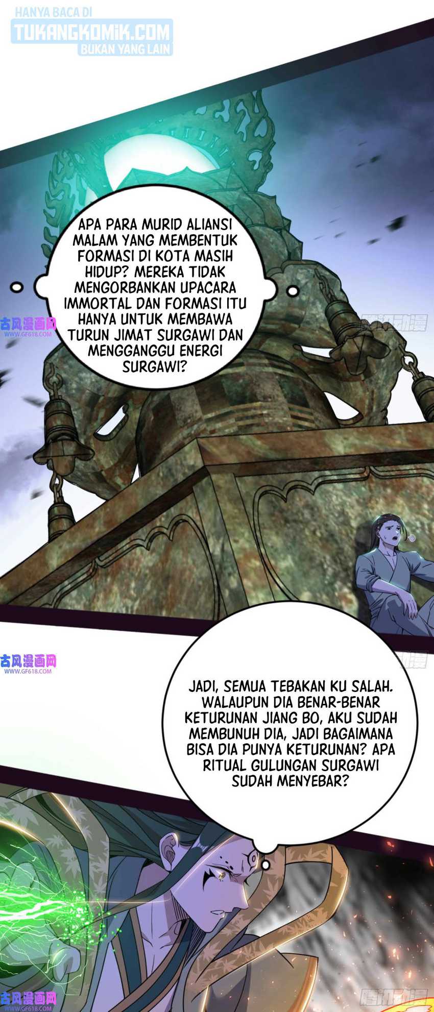 I’m An Evil God Chapter 330 - halaman 58