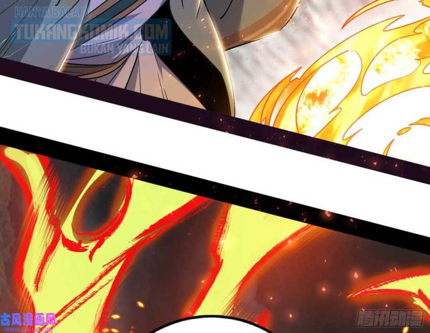 I’m An Evil God Chapter 330 - halaman 59