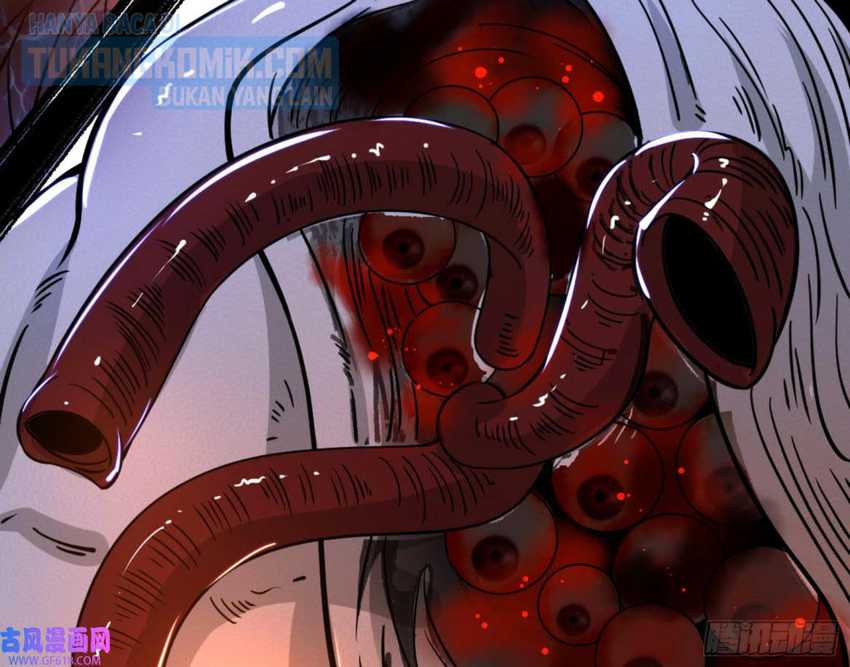 I’m An Evil God Chapter 330 - halaman 72