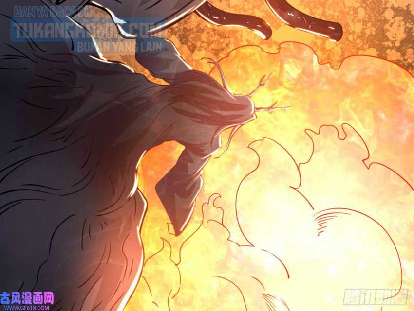 I’m An Evil God Chapter 330 - halaman 76