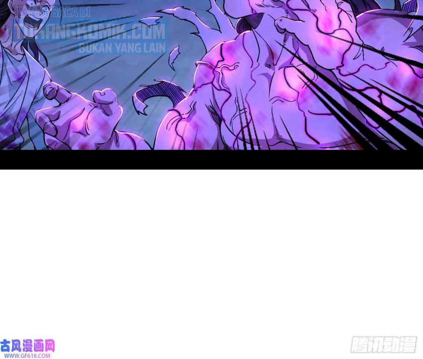 I’m An Evil God Chapter 331 - halaman 110