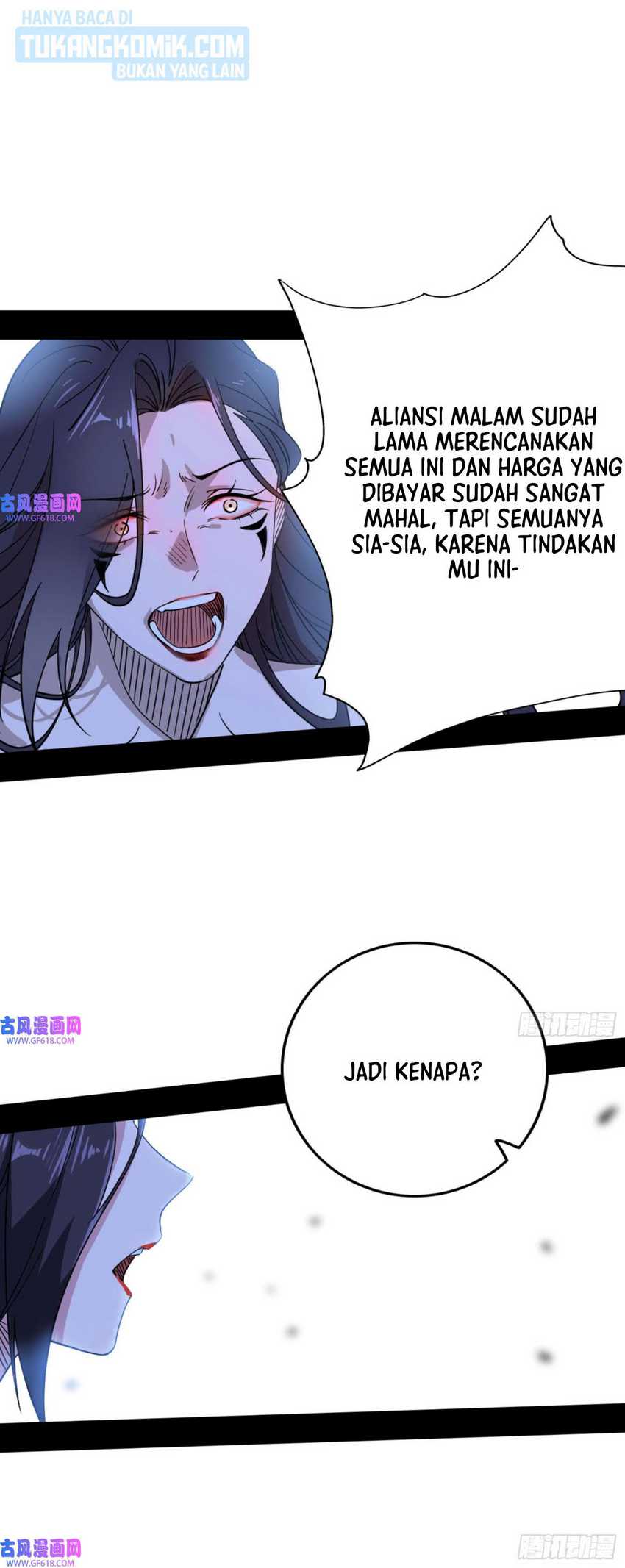 I’m An Evil God Chapter 331 - halaman 12