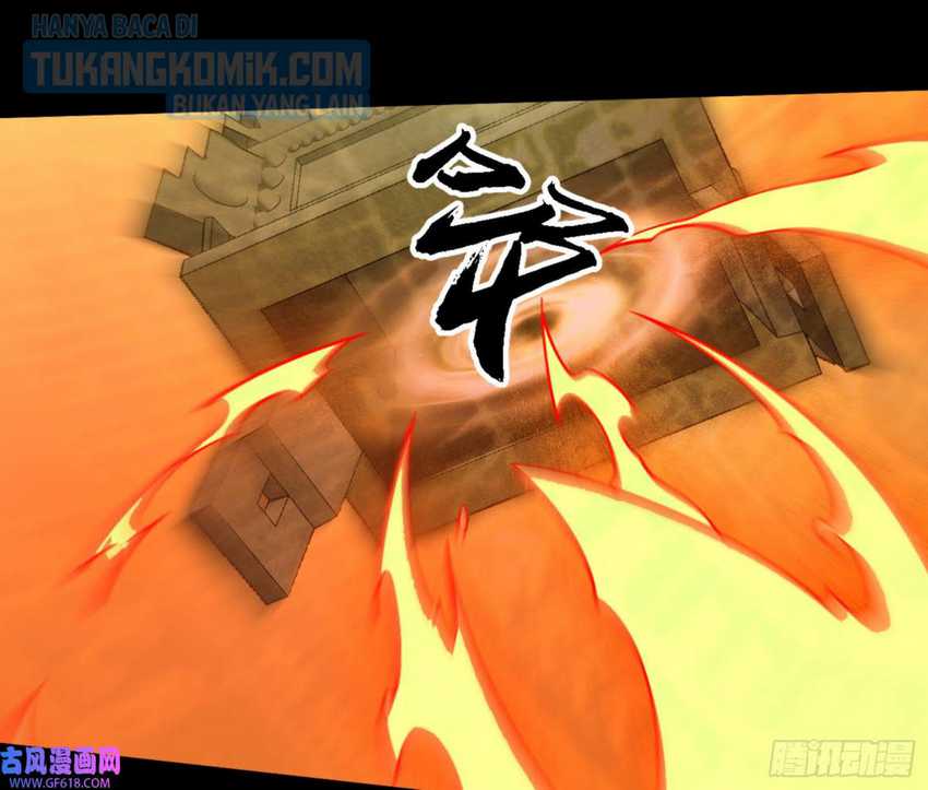 I’m An Evil God Chapter 331 - halaman 130
