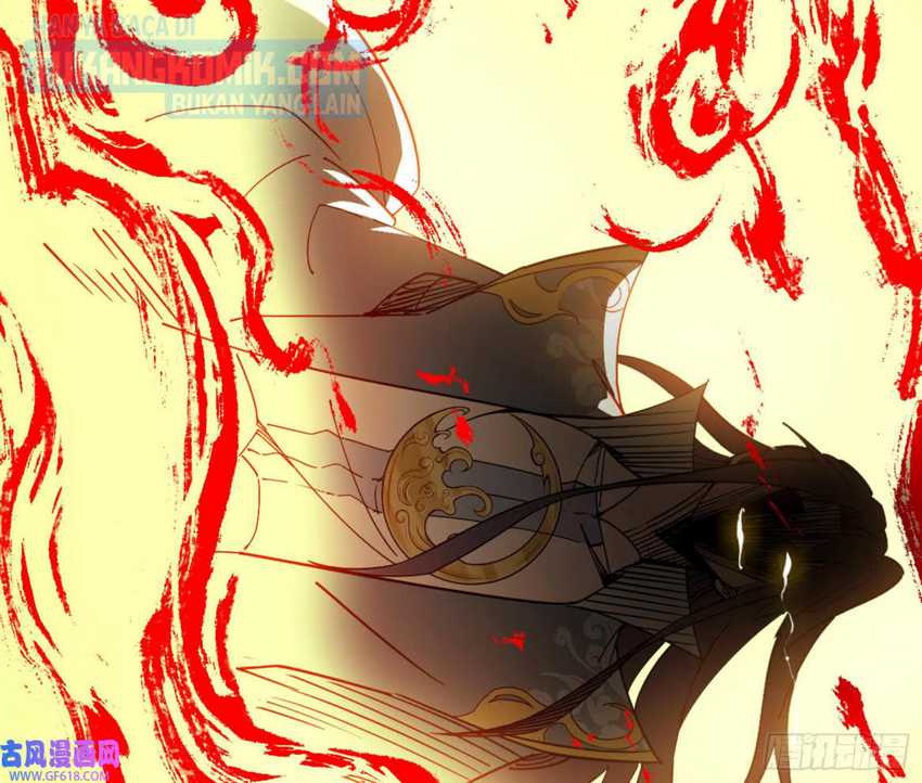 I’m An Evil God Chapter 331 - halaman 143