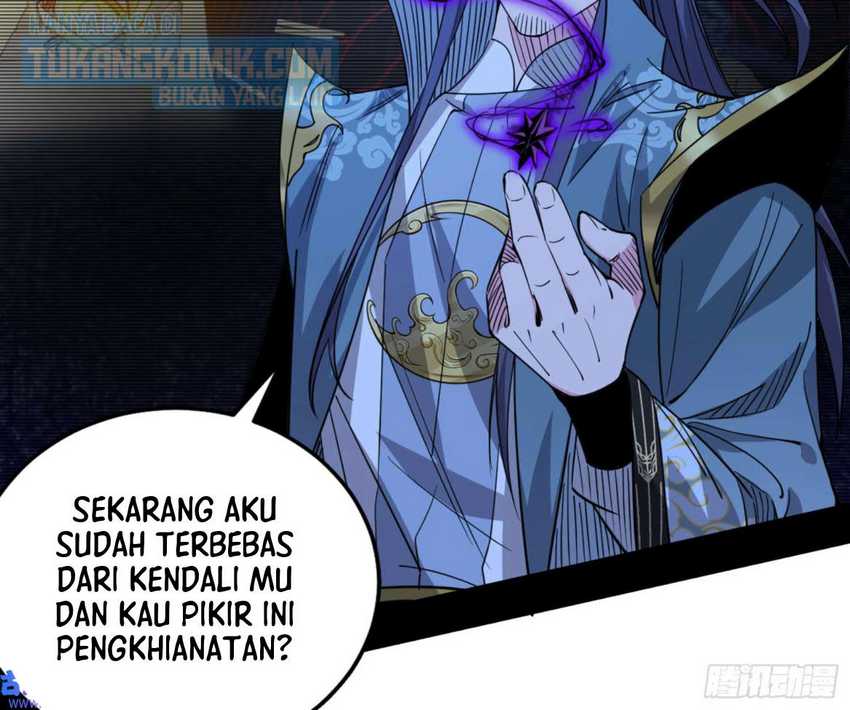I’m An Evil God Chapter 331 - halaman 16