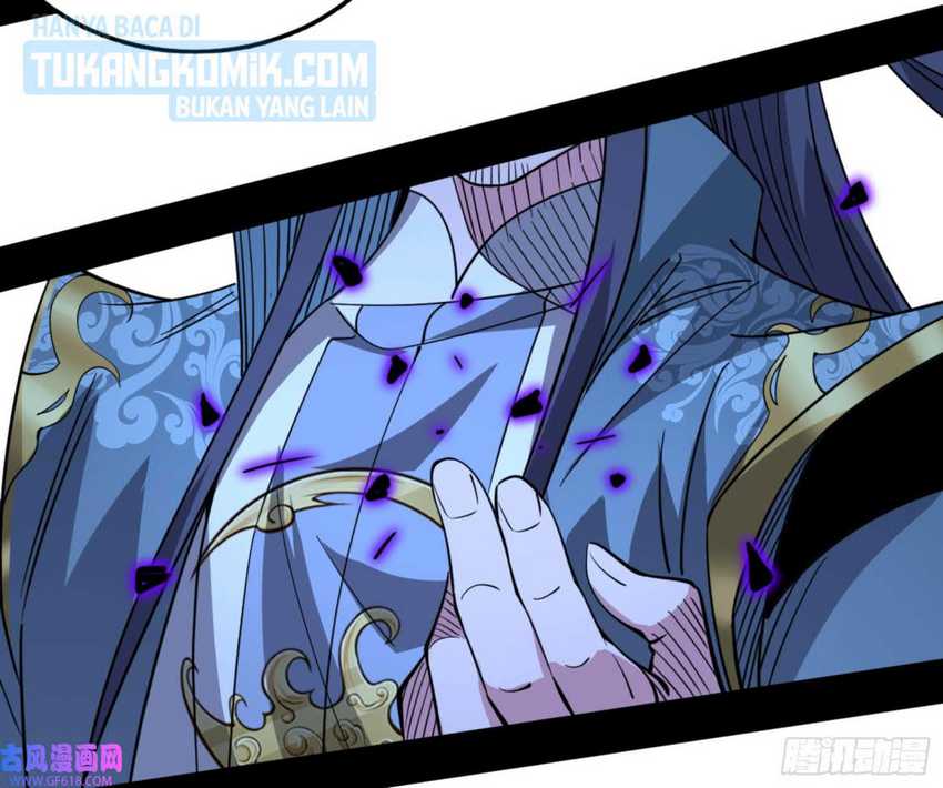 I’m An Evil God Chapter 331 - halaman 17