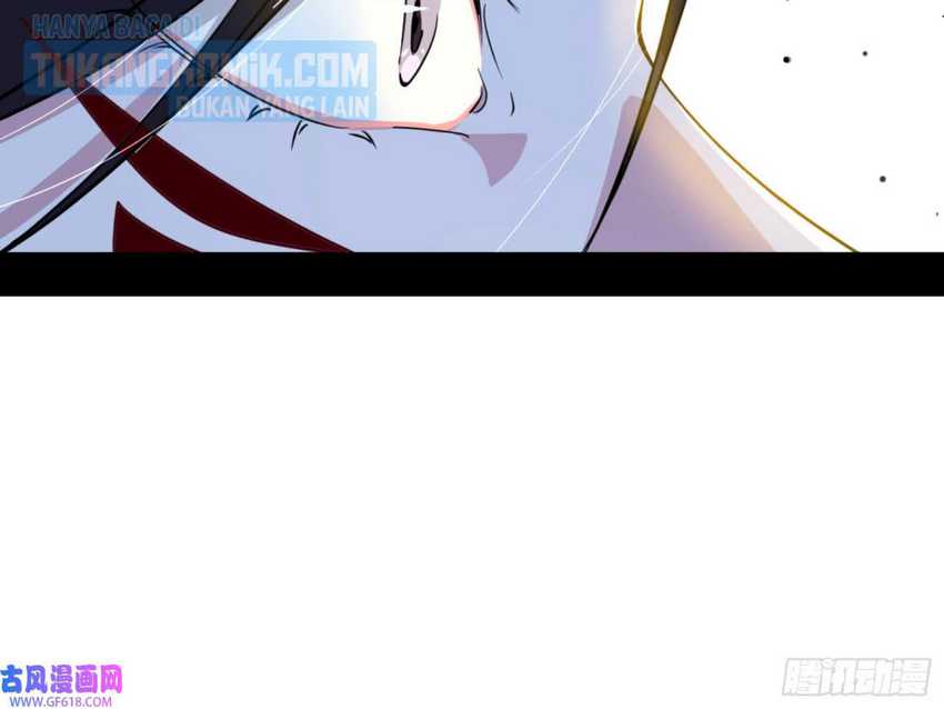 I’m An Evil God Chapter 331 - halaman 28