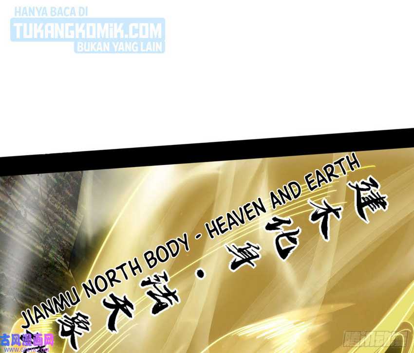 I’m An Evil God Chapter 331 - halaman 31