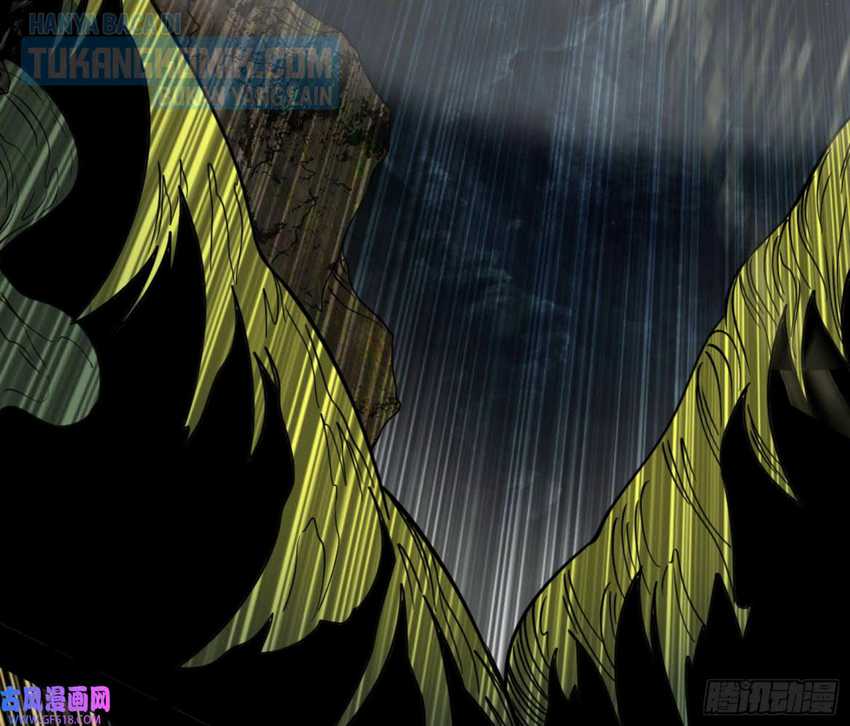 I’m An Evil God Chapter 331 - halaman 34